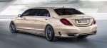 Mercedes-Benz S-Class Pullman by ARES Atelier 2015 года